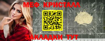 твердый Севастополь