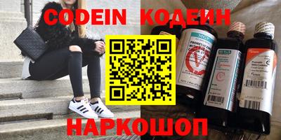 твердый Севастополь