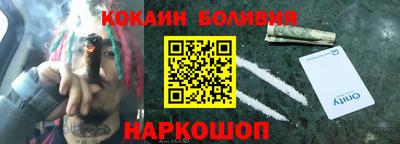 твердый Севастополь