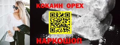 твердый Севастополь