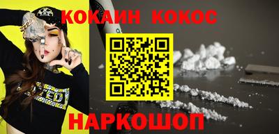 твердый Севастополь