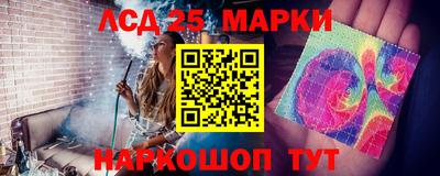 мефедрон Свободный