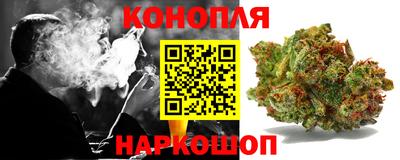 мефедрон Северобайкальск