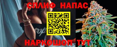 мефедрон Свободный