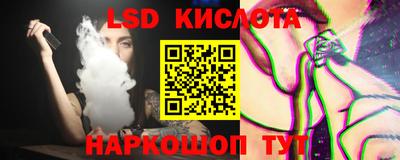 твердый Севастополь