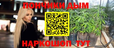 мефедрон Свободный