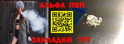 твердый Севастополь