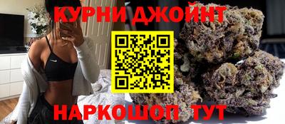 мефедрон Свободный