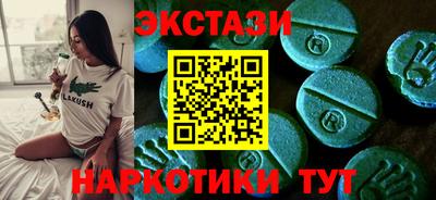 твердый Севастополь