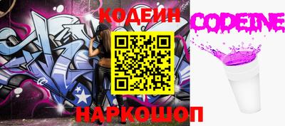 твердый Севастополь