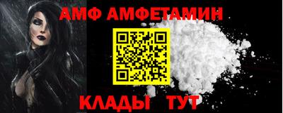 мефедрон Свободный