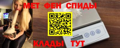 твердый Севастополь