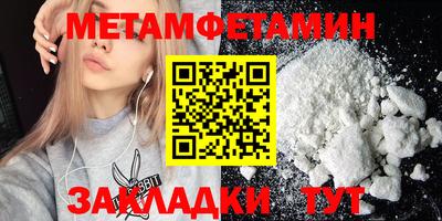 твердый Севастополь