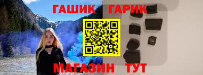 мефедрон Свободный