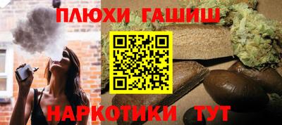 мефедрон Свободный