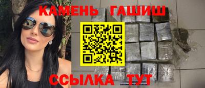 мефедрон Свободный