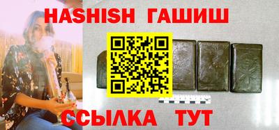 твердый Севастополь