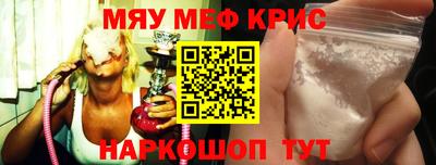 твердый Севастополь