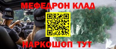 твердый Севастополь