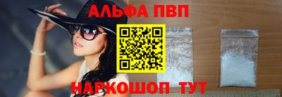 твердый Севастополь